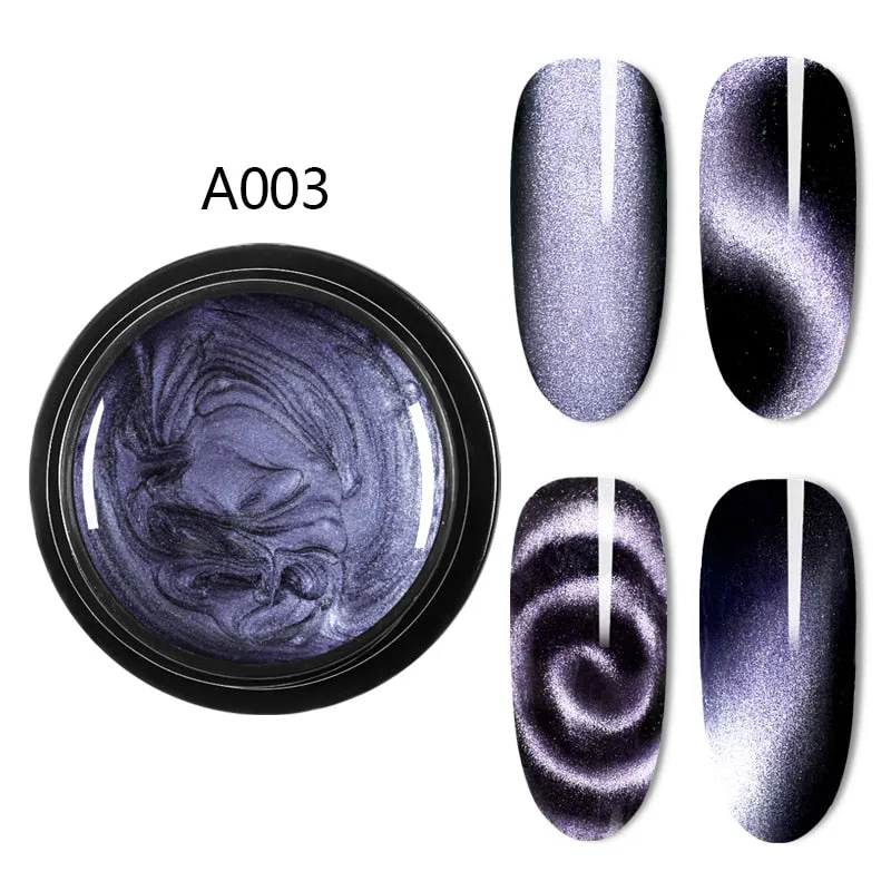 Magnetic 5D Cat Eye UV Gel Nail Polish Magnet Laser Nail Art Varnish Starry Sky Jade Effect Soak Off UV Gel Nail Art Lacquer